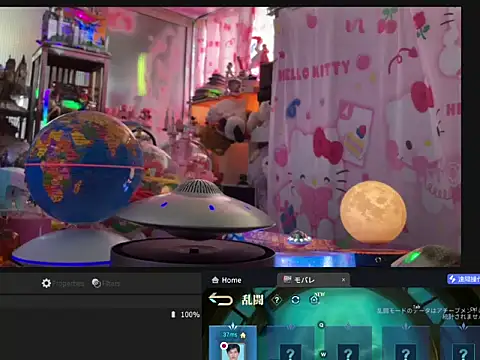 JesuAdam Chat XXX live