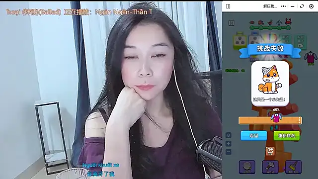 Amity-ox Live XXX-chat