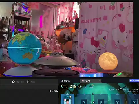 JesuAdamn Live XXX chat