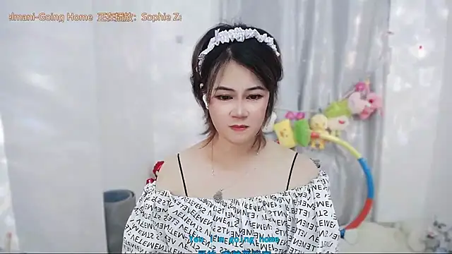 Fan_ting's Live XXX Chat