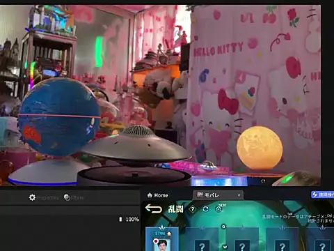 JesuAdam – Naživo XXX chat