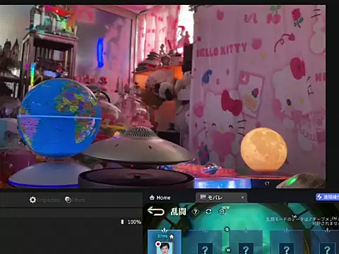 JesuAdam live XXX chat