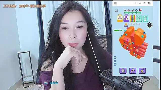 Živý XXX chat Amity-ox