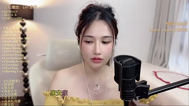 babykitty-'s Live XXX Chat