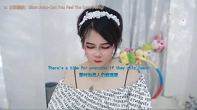 Chat XXX ao vivo de Fan_ting