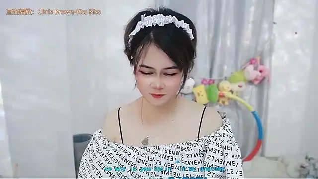 Fan_ting's Live XXX Chat