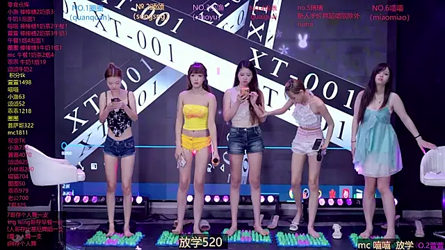 Xt-001's Live XXX Chat