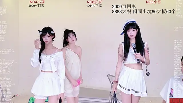CL-1314n Live XXX chat
