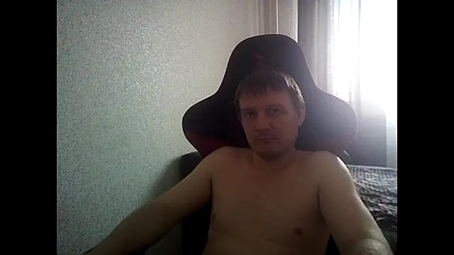 Chat XXX en directo de MysteriousWanderer