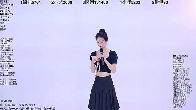 1X-two 现场XXX聊天