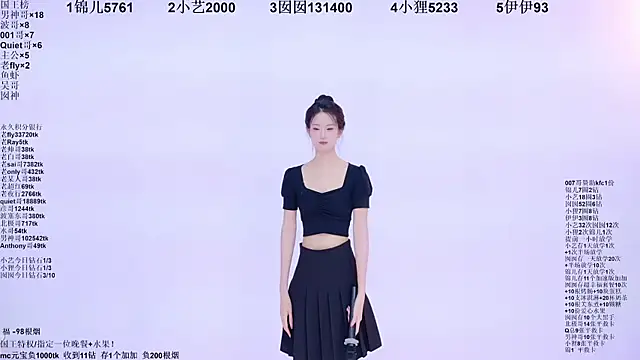 1X-two 라이브 XXX 채팅