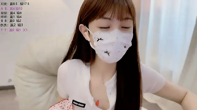 LH7 即時 XXX 聊天