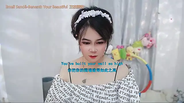 Онлайн чат XXX Fan_ting
