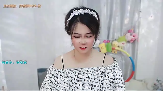 แชท XXX สดของ Fan_ting