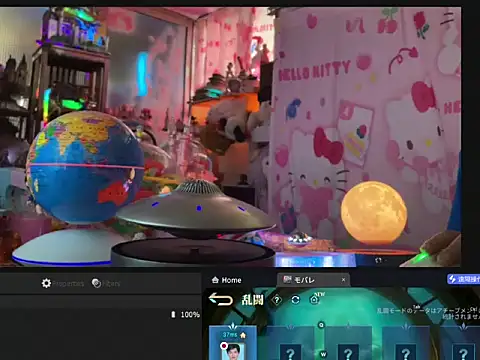 Chat XXX Live JesuAdam