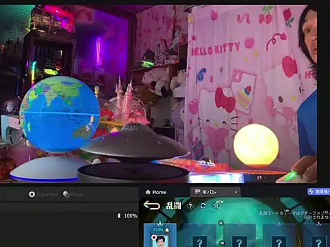 Živý XXX chat JesuAdam