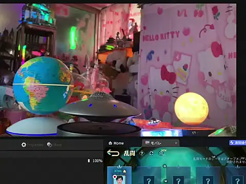 JesuAdam Live XXX-Chat