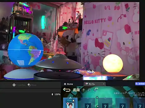 JesuAdam Live XXX-chat