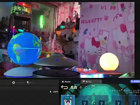 Živý XXX chat JesuAdam