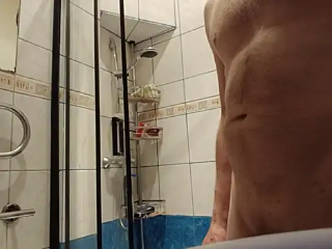 CupricTrigon Webcam Show