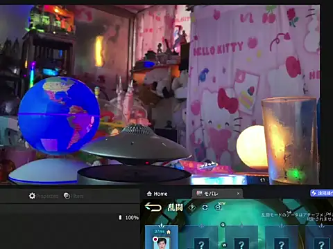 JesuAdamのライブXXXチャット