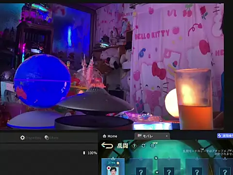 JesuAdamのライブXXXチャット
