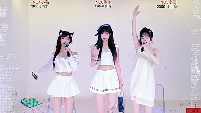 CL-1314 라이브 XXX 채팅