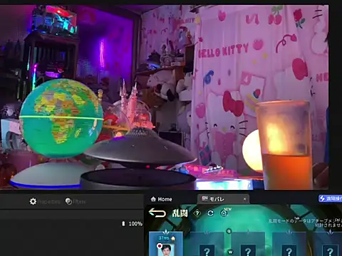 JesuAdam Live XXX-chat