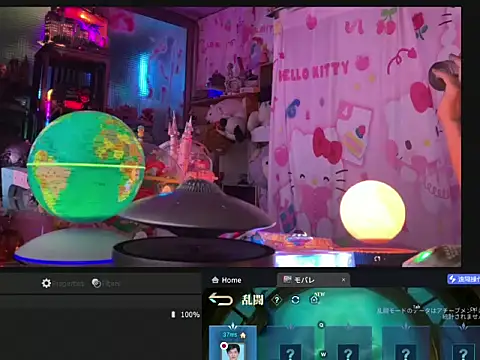 Онлайн чат XXX JesuAdam