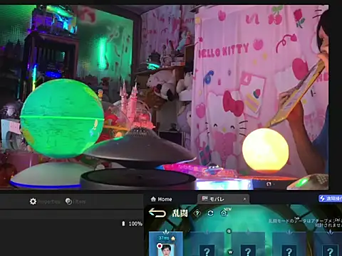 JesuAdam 现场XXX聊天
