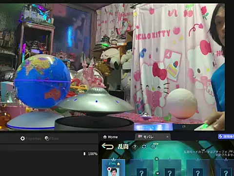 Živý XXX chat JesuAdam