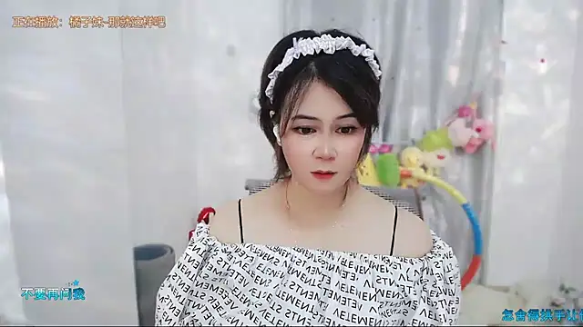 แชท XXX สดของ Fan_ting