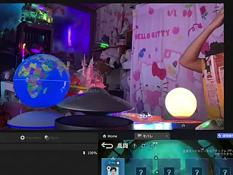 JesuAdam 라이브 XXX 채팅