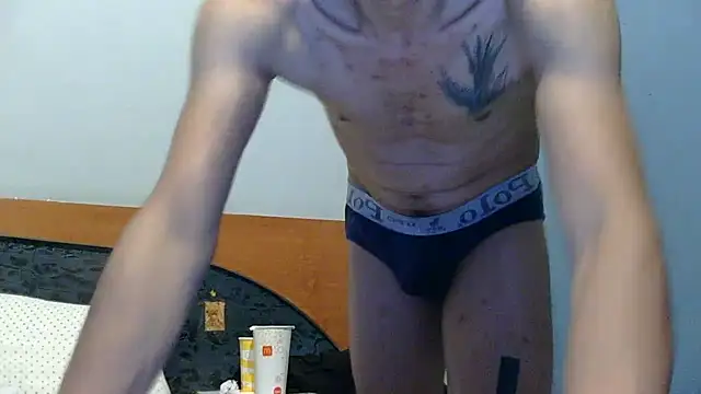 Czat XXX na żywo – Latinopervs