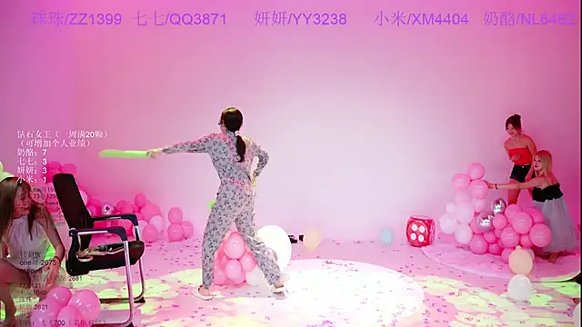 mvp-001 即時 XXX 聊天