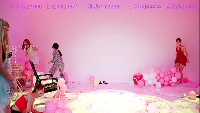 mvp-001 现场XXX聊天