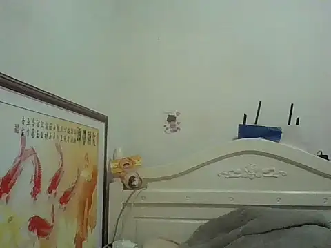 benly888 – Naživo XXX chat