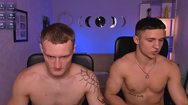 Онлайн чат XXX emmanuel_shine