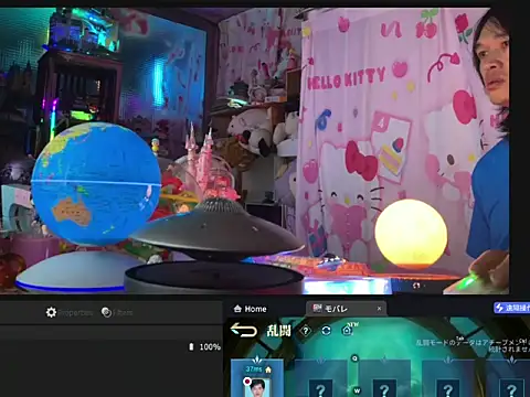 JesuAdam's Live XXX Chat