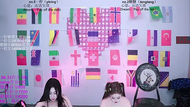 Chat +18 de CCTW-100 ao vivo