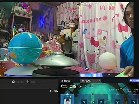 JesuAdam Live XXX-chat