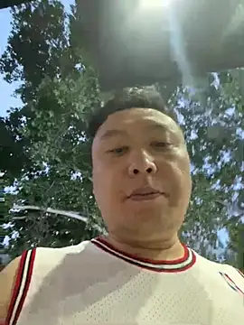 Chat XXX Live mrcake666