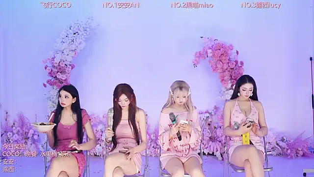 CityGirl-303 라이브 XXX 채팅