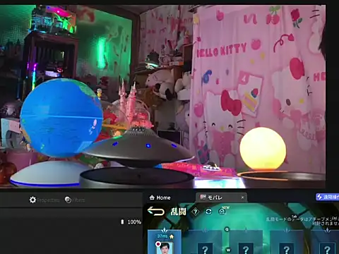 XXX chat uživo modela JesuAdam