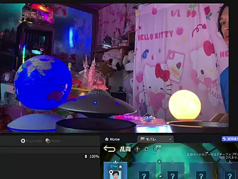 JesuAdam 现场XXX聊天