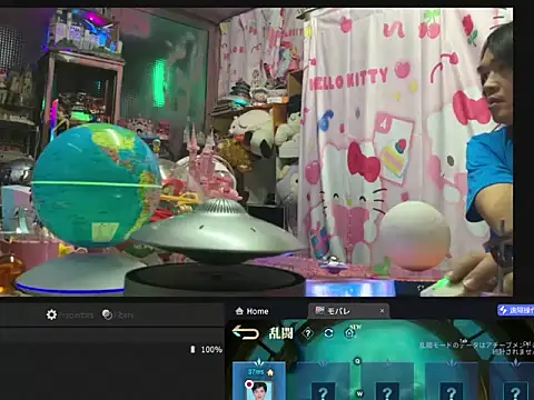 JesuAdam Live XXX-chat