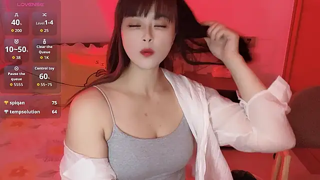 Xiaoting13 现场XXX聊天