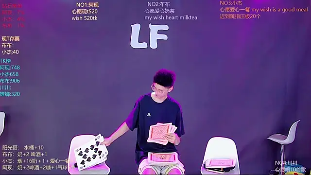 Chat XXX ao vivo de M-handsome-boy