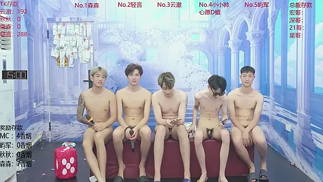 DYM-16888's Live XXX Chat