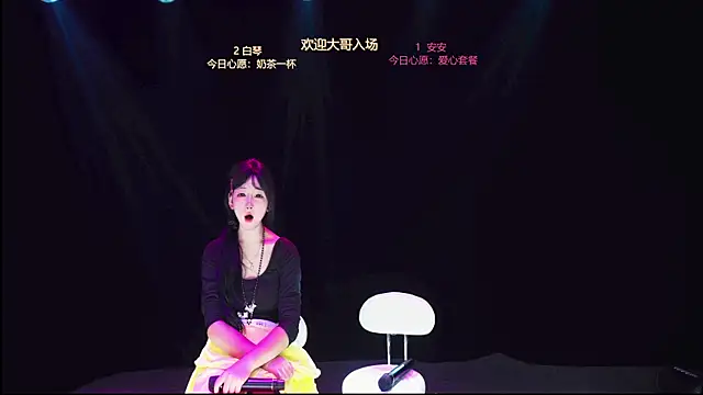 Xclub-666 live XXX chat